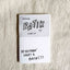 Batik Zine
